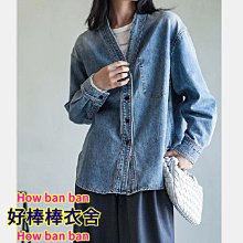 好棒棒衣舍_慵懶風超寬鬆大碼細格子亞麻套頭衫上衣_文藝氣質飄逸(6-8) 歷史價格詳細信息