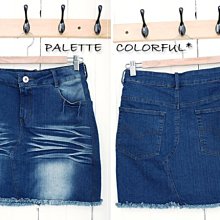 茶衣町❤滿千免郵/超取款❤中大尺碼【77607】長版V領下擺裙長袖【46吋胸圍】 歷史價格詳細信息