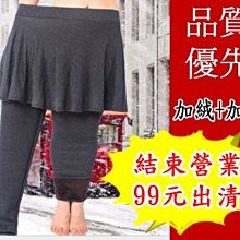 水噹噹時尚流行服飾館~T337100~(可穿到110公斤)~烈陽高質感科技防曬衣~連帽防曬衣~99元出清不退換 歷史價格詳細信息