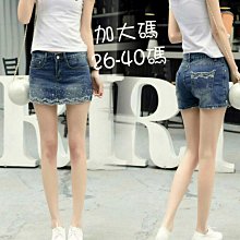 粉粉大尺碼~YB01超大碼歐美外單比基尼泳裝  48 ~56碼 歷史價格詳細信息