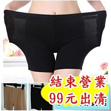 3公尺大型 高爾夫球揮桿練習網 揮杆擊球網 棒球壘球練習網 室內練習網 歷史價格詳細信息