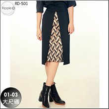 大小尺碼 Rippleⓔ  A23-T13 寬鬆 塗鴉圖案印花 長版上衣 襯衫 亞麻 春夏 歷史價格詳細信息
