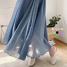 享SO中大尺碼專賣店【B9317】氣質垂墜感長罩衫外套 歷史價格詳細信息