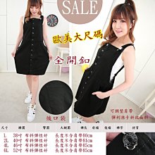 Q【加大尺碼T恤】M-10XL 4色可選 特大尺碼運動t恤男短袖加肥加大胖人胖子寬鬆網眼透氣薄款速乾T體恤/2/4 歷史價格詳細信息