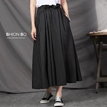 享SO中大尺碼專賣店【B9317】氣質垂墜感長罩衫外套 歷史價格詳細信息