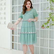 女童圓領拼接蕾絲花邊洋裝 女童洋裝 兒童洋裝 女童連衣裙【蘋果小舖】(MI)1912 A7 歷史價格詳細信息