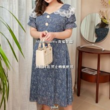 法式小短靴及踝靴粗跟秋季瘦瘦靴子白色春秋單靴高跟xie女xie2023年 歷史價格詳細信息