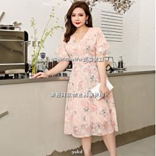 大擺裙維族舞蹈服女舞臺表演服藝考少數民族服分體套裝 歷史價格詳細信息