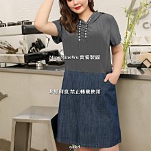 加大尺碼-拼接條紋下擺雪紡巴黎印圖短袖上衣(黑.咖XL-5L)-U344熊衣褲語 歷史價格詳細信息