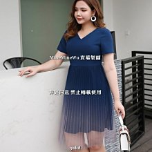 網紗拼接 A字細肩吊帶裙【HC5525】 歷史價格詳細信息