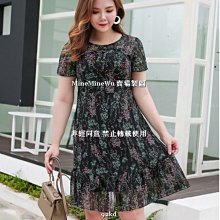 剪裁顯瘦撞色設計!! GOLOV.EJOY 涼感冰絲 指尖開口 防曬手套 親膚透氣舒適 防曬好幫手 歷史價格詳細信息