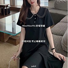 海特曼-黑色衣物專用護色片10片入 歷史價格詳細信息