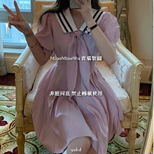 大尺碼 大紅蝴蝶結三點式連身衣 情趣內衣 角色扮演 情趣角色服 誘惑 調情 情人節禮物 G127 天使衣裳 歷史價格詳細信息