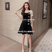 大尺碼 連身裙 洋裙 裙裝 套裝 短袖上衣 短袖t恤 女裝條紋連衣裙女短袖夏季新款收腰小個子包臀法式長裙子-靚莎優選 歷史價格詳細信息