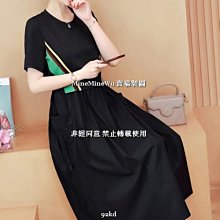 超大版黑色燈芯絨貝雷帽女秋冬韓版百搭云朵帽復古八角帽畫家帽潮#促銷 #現貨 #可開發票 歷史價格詳細信息