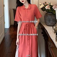 韓版字母寬邊海綿髮箍仿皮高顱頂頭箍簡約洗臉發窟潮風發捆壓發-滿599免運 歷史價格詳細信息