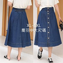 【XL-6XL】冬季背心馬甲 羽絨背心馬甲 羽絨馬甲 大尺碼保暖馬甲 保暖鋪棉背心 休閒運動修身短款純色馬甲 坎肩外套 歷史價格詳細信息