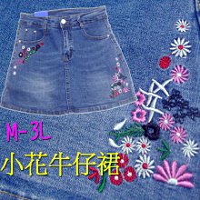 可愛夏日牛仔包小清新顏值斜挎包包女2023新款休閒百搭少女枕頭包 歷史價格詳細信息