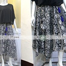 (獨家) 瑪莉歐食人花遊戲 玩具反斗城 歷史價格詳細信息