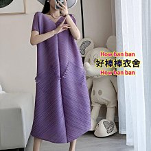 好棒棒衣舍_夏季慵懶寬鬆純色T桖裙連身裙 歷史價格詳細信息