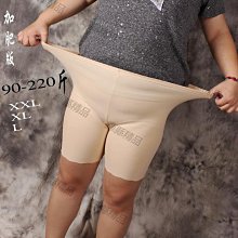 現貨 大蜜cc微胖mm大碼法式復古一字肩收腰顯瘦方領氣質格子連衣裙女夏-可開發票 歷史價格詳細信息