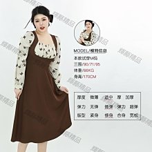 【現貨】假兩件 穿搭時尚落肩短袖T恤 超帥短T 寬版 拼接 穿搭必備 素T T恤 男生衣服(M102)-MINTS名仕男裝 歷史價格詳細信息