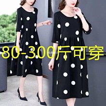 春夏季新款圓點花邊兒童襪子短襪中小童棋盤格黑白色釹童短筒襪子 歷史價格詳細信息