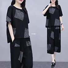 熱銷 新款 爆款 現貨胖mm連衣裙女2022夏裝新款大碼女裝夏季中長款寬松顯瘦黑色裙子潮可開發票 歷史價格詳細信息