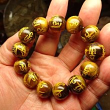 《藍晶寶石玉石特賣區》→〈手鍊系列〉→天然明顯玉化菊花玉髓16mm手珠鍊→Y1744 歷史價格詳細信息