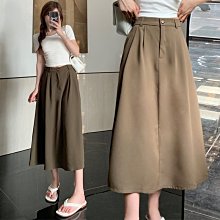 MissBig夏季新款中長款高腰顯瘦A字裙《173150188》 歷史價格詳細信息