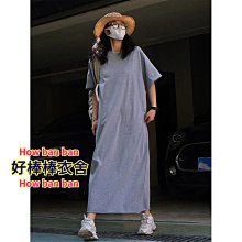 好棒棒衣舍_慵懶風超寬鬆大碼細格子亞麻套頭衫上衣_文藝氣質飄逸(6-8) 歷史價格詳細信息