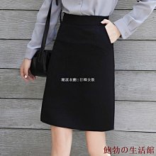 大尺碼裙 黑色皮裙 A字裙女 顯瘦半身裙 黑色小皮裙女秋季新款大尺碼胖mm高腰褶皺半身裙防走光包臀a字短裙 歷史價格詳細信息