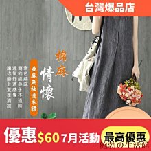 鮑勃の生活館精品男裝 國潮 男夏季長褲 舒服透氣休閒褲 繡牛仔褲男 復古牛仔褲 修身長褲男 嘻哈牛仔褲 破洞牛仔褲 大尺碼牛仔 歷史價格詳細信息