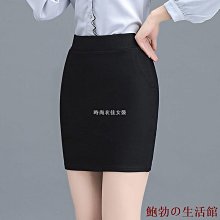 大尺碼 半身裙 短裙 包臀裙 夏新款牛仔短裙女韓版大碼胖mm百搭學院風高腰顯瘦A字半身裙 歷史價格詳細信息