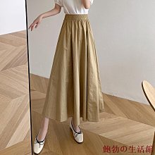 鮑勃の生活館2022最時尚過季海寧獺兔毛皮草外套女秋冬仿水貂毛毛大衣中長款加厚大尺碼連帽 歷史價格詳細信息