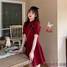 大合唱服立領紅色刺繡民族中山裝舞臺表演服男士主持司儀禮服套裝 歷史價格詳細信息