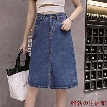 ????快速出貨???? 澄澈眼部雙精華 15 ml 綠藤生機 歷史價格詳細信息