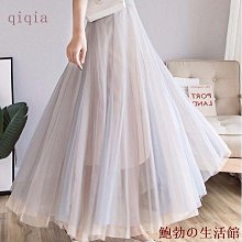 夏季新款下擺網眼背心瑜伽服套裝女 運動文胸防震聚攏健身內衣bra 歷史價格詳細信息