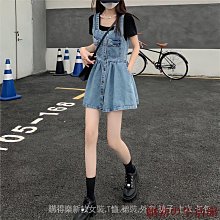 氣質減齡蝴蝶結繫帶圓點雪紡拼接A字修身連衣裙(黑M-3L)-A337熊衣褲語 歷史價格詳細信息