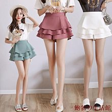 【荷生活】韓版甜美字母水晶玻璃淺口 透氣透明卡絲襪-10雙入 歷史價格詳細信息