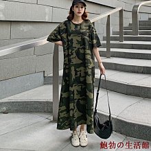 鮑勃の生活館大尺碼女裝 高品質大尺碼女裝 高腰不規則裙子開叉裙 大尺碼中長款綁帶裙 女 打底裙 胖MM衣服 歷史價格詳細信息