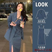 西裝套裝女2022秋季新款休閒時尚職業西裝收腰顯瘦中長魅力.A8 歷史價格詳細信息