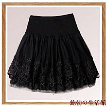 欣欣百貨【】A字裙  短裙 高腰短裙 秋季大尺碼a字裙 半身裙 超高腰緊身顯瘦高腰小黑裙  個性百搭包臀短裙冬 歷史價格詳細信息