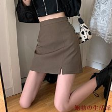 欣欣百貨裙子 Ins風韓系西裝短裙高腰顯瘦a字裙涼感夏天穿搭大尺碼半身裙 20818 價格比較,價格查詢,歷史價格詳細信息