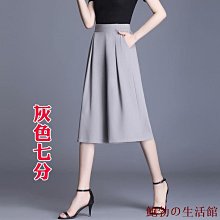 大尺碼半身裙 雪紡半身裙 a字裙 百褶裙 大碼女裝 高腰遮胯顯瘦珠光紗雪紡百褶皺半身裙女 夏季日系氣質中長款a字裙薄 歷史價格詳細信息