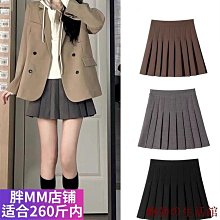 欣欣百貨【胖MM熱賣】Large size T-shirt female 2020大尺碼T恤女2020新款夏季胖妹妹韓版寬 歷史價格詳細信息