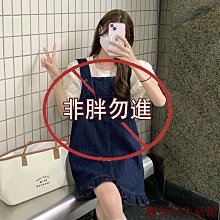 欣欣百貨『脫脂女孩』胖MM 大尺碼女裝春秋設計感撞色氣質公主a字裙子胖mm收腰方領辣妹洋裝 歷史價格詳細信息