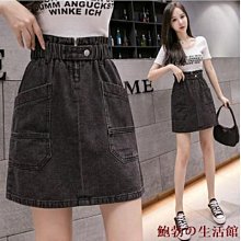 欣欣百貨裙子 Ins風韓系西裝短裙高腰顯瘦a字裙涼感夏天穿搭大尺碼半身裙 20818 歷史價格詳細信息