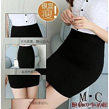 ❤S-5XL 大碼短褲 100公斤胖mm可穿❤ 韓版寬鬆大碼胖mm顯瘦闊腿運動短褲女跑步健身 歷史價格詳細信息