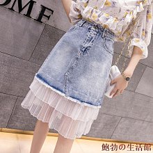 欣欣百貨【胖MM熱賣】Large size T-shirt female 2020大尺碼T恤女2020新款夏季胖妹妹韓版寬 歷史價格詳細信息